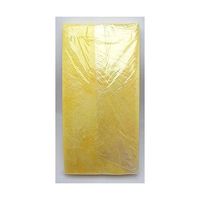 東京防音 グラスウール GW-240 1個 63-7937-71（直送品）