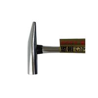 須佐製作所 パイプ柄 板金ハンマー 21mm 112380 1本 64-3674-71（直送品）
