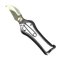 鶴巻刃物 金止式 剪定鋏 200mm 1個 63-5441-09（直送品）