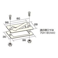 アイワ金属 ステン半回転取手 GB AP-704G 1個 64-5081-74（直送品）