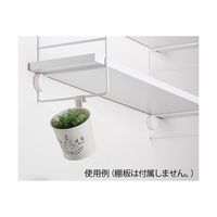 アイワ金属 ワイヤーシェルフ ホワイト AP-3005W 1セット 63-7907-52（直送品）