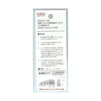 アイワ金属 スライドレール ネジ 3.5×16mm 20個入 AP-1204N 1セット(20個) 63-7907-07（直送品）