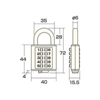 アイワ金属 デジタル南京錠 40mm AP-024C 1個 64-5080-50（直送品）