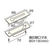 アイワ金属 ダイカスト半回転取手 小 クローム AP-699C 1個 64-5081-88（直送品）