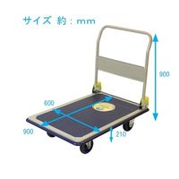 浅香工業 金象 キャリーラック DXL 大 #180267 #709261 1個 65-8912-26（直送品）