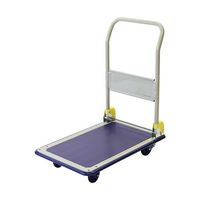 浅香工業 金象 しずキャリーNSー150DXL ブレーキ付#181831 #709069 1個 65-8911-90（直送品）