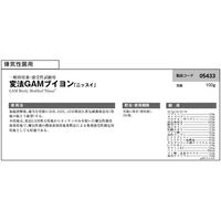 島津ダイアグノスティクス アキュディア(TM) 変法GAMブイヨン 100g 05433 1個(100g) 65-9404-61（直送品）