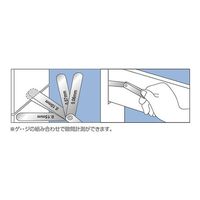 新潟精機 シクネスゲージ 100mm 1セット(19枚入) 100ML 1セット 61-6414-39（直送品）