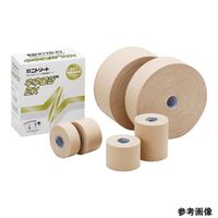 ニトムズ ニトリート(R) キネロジEX 50mm×31.5m 1巻入 NKEX50L 1箱 9-1314-05（直送品）