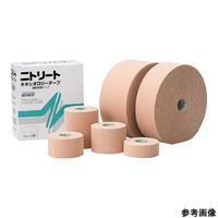 ニトムズ ニトリート(R) キネシオロジーテープ(スタンダードタイプ)75mm×31.5m 1巻入 NK75L 1巻 9-1312-06（直送品）