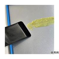 ヘンケルジャパン 強力接着剤落としスプレー 60mL DSO-60S 1本 64-9105-88（直送品）