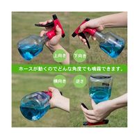 フルプラ ダイヤスプレースウィング500 アイボリー 705-03 1個 63-5590-76（直送品）