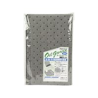 藤原産業 吸着マット 400X500 PS9141 3枚 3マイ 1セット(3枚) 62-4036-08（直送品）