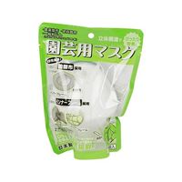 藤原産業 園芸用マスク DD11-S2-2 1枚 62-4045-39（直送品）
