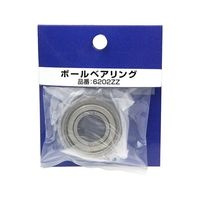 日本精工 ボールベアリング 6202ZZ 1個 62-4044-71（直送品）