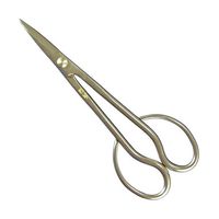 鶴巻刃物 オールステンレス さつき鋏 180mm 1個 63-5439-34（直送品）