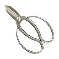 鶴巻刃物 オールステンレス 古流鋏 165mm 1個 63-5439-36（直送品）