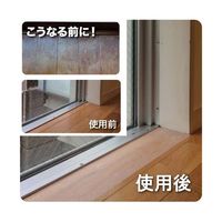 リンテックコマース 床の傷みを防ぐテープ 10cm×1.8m HGK-02HQ 1個 64-9105-97（直送品）