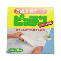 埼玉福祉会 万能透明テープ ピッチン 0.07mm×50mm×長さ10m PT-5 1巻 64-5076-06（直送品）