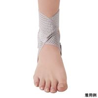 セルヴァン 接骨院の先生が監修した足首テーピングサポーター 042661700 1枚 66-0012-88（直送品）