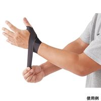 セルヴァン 接骨院の先生が監修した指のサポーター ブラック 043252700 1枚 66-0012-87（直送品）