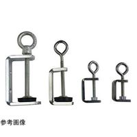 アイガーツール アイボルトクランプ 55×120×30mm EIC-80 1個 64-9370-53（直送品）