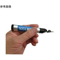 アイガーツール ヒートペン HET-115 1個 64-9370-83（直送品）