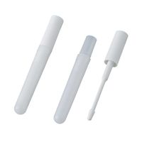 東洋器材科学 エコ採便管 BOXーA(ラベル付) 1セット(50本×20包装) 30500 1セット(1000本) 65-8737-15（直送品）