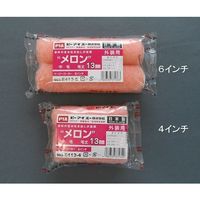 PIA スモールローラーメロン 毛丈13mm 6インチ 2本入り 903E413-06 1パック(2本) 61-4670-67（直送品）