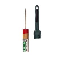 長谷伸ハンマー 三つ目錐 大 63-5398-70 1個（直送品）