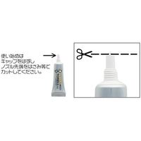 名古屋眼鏡 トレル強力 くもり止めジェル 5g 3810 1個 65-9557-12（直送品）