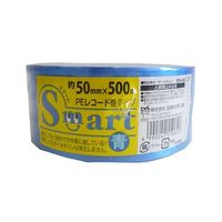 宮島化学工業 smart PEレコード巻テープ 青 50mm×500m ES-452 1巻 63-7918-15（直送品）
