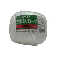 宮島化学工業 PP三本よりロープ 白 4mm×80m HC080 1巻 63-7918-10（直送品）