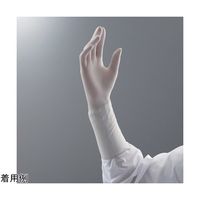 キンバリークラーク キムテック G5 スターリングニトリルグローブ XS 250枚入 98184 1袋(250枚) 67-5231-70（直送品）