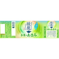 【緑茶】　綾鷹 茶葉のあまみ 2.0L　1箱（6本入）（わけあり品）