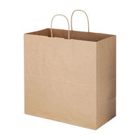 丸紐 クラフト紙手提袋ベーシック 440×430×210 茶 1袋（50枚入） オリジナル（わけあり品）