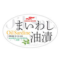 マルハニチロ まいわし油漬 エキストラバージンオイル 5缶