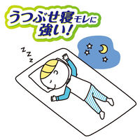 グーン ナイトキッズパンツ おむつ ビッグより大きいサイズ（13～25kg）1セット（22枚入×3パック） 大王製紙