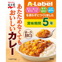 永谷園 Aラベル あたためなくてもおいしいカレー甘口【5年保存】  1セット（5個）