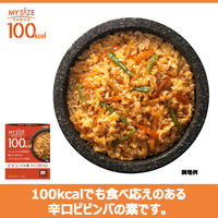 大塚食品 100kcalマイサイズ ビビンバの素 90g　カロリーコントロール レンジ調理 簡単 便利　1個