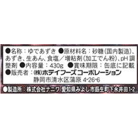 ホテイ ゆであずき 北海道十勝産小豆100％使用 甘さひかえめ 430g  1缶 缶詰