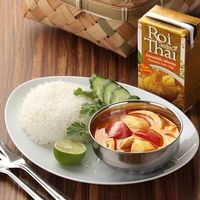 カルディコーヒーファーム ロイタイ マサマンカレー 250g　1個