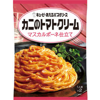 キユーピー あえるパスタソースカニのトマトクリームマスカルポーネ仕立て 70g×2袋入（1人前×2） 1セット（2個）