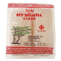 カルディコーヒーファーム オーバーシーズ パインツリー 緑豆春雨（40g×4袋入）タイ産緑豆100％ 160g 1セット（2個）