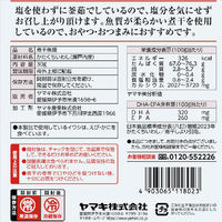 ヤマキ 塩無添加瀬戸内産食べる小魚30g 1個