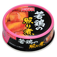 ホテイフーズ 若鶏の照り煮 1セット（5個）　缶詰