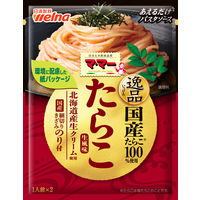 日清製粉ウェルナ マ・マー あえるだけパスタソース 逸品たらこ 国産たらこ100%使用 1人前×2 1セット（4個）