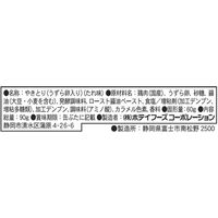 ホテイフーズ　とりたま　たれ味　90g　1缶　缶詰