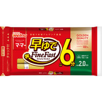 日清製粉ウェルナ マ・マー 早ゆで6分スパゲティ 太麺 2.0mm チャック付結束タイプ (500g) ×3個