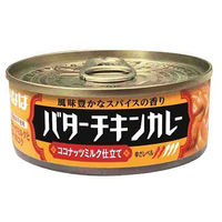 カレー缶 いなば食品 バターチキンカレー 115g　1セット（1個×2）